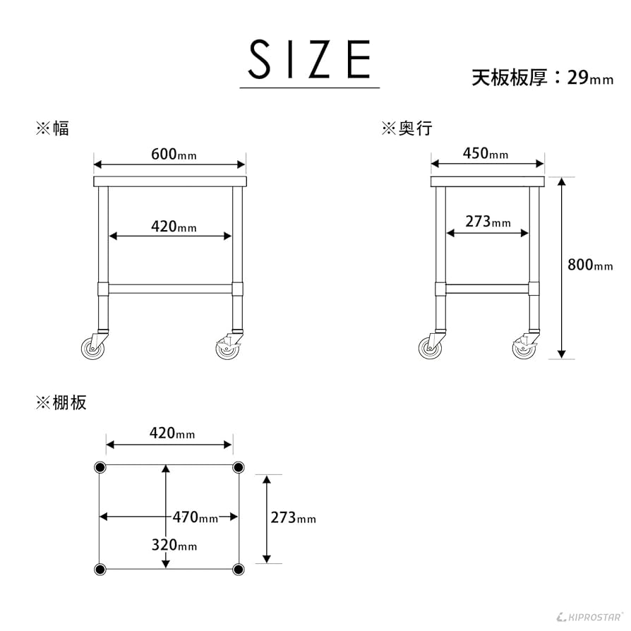 journal standard◆ 木製パッチワーク円卓 金属キャスター付き journal standard◇ 木製パッチワーク卓 金属キャスター付き